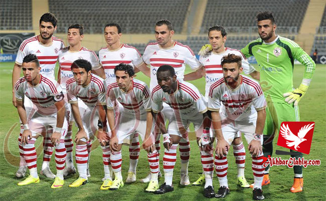 فريق الزمالك