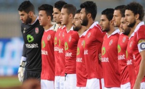 الاهلى