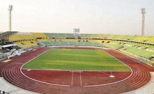استاد الدفاع الجوي