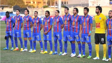 فريق بتروجيت