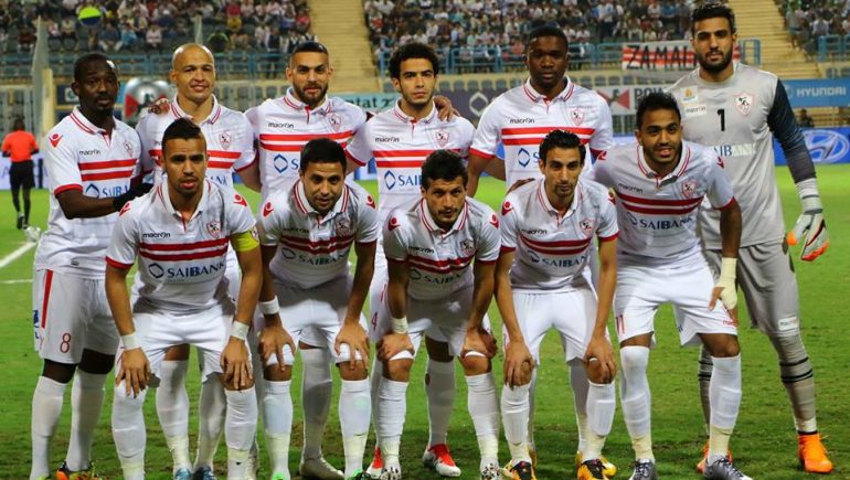الزمالك