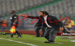 احمد حسام ميدو