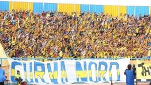 جماهير الاسماعيلي