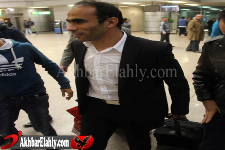 بعثة الاهلى المطار