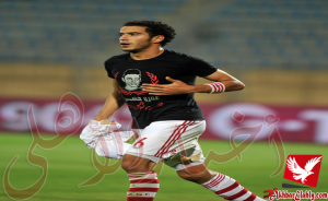 عمر جابر يخرج مصابا من مران الزمالك