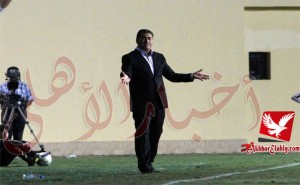 جوزيه بيسيرو