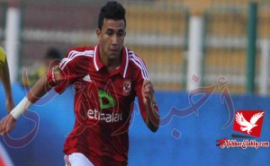 تريزيجيه