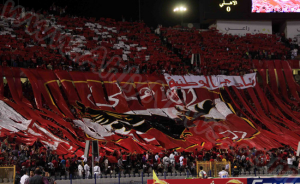 جماهير النادي الاهلى