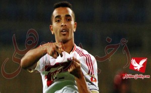 يوسف أوباما