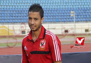 باسم علي