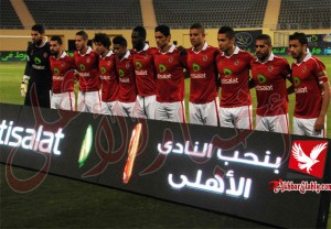 الاهلى و الداخلية